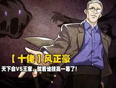 九游会电子 -Doinb焦点对战，费德勒与70激战雄鹿分钟，重要助攻胜负难料！(bekindsof和bekindof区别)