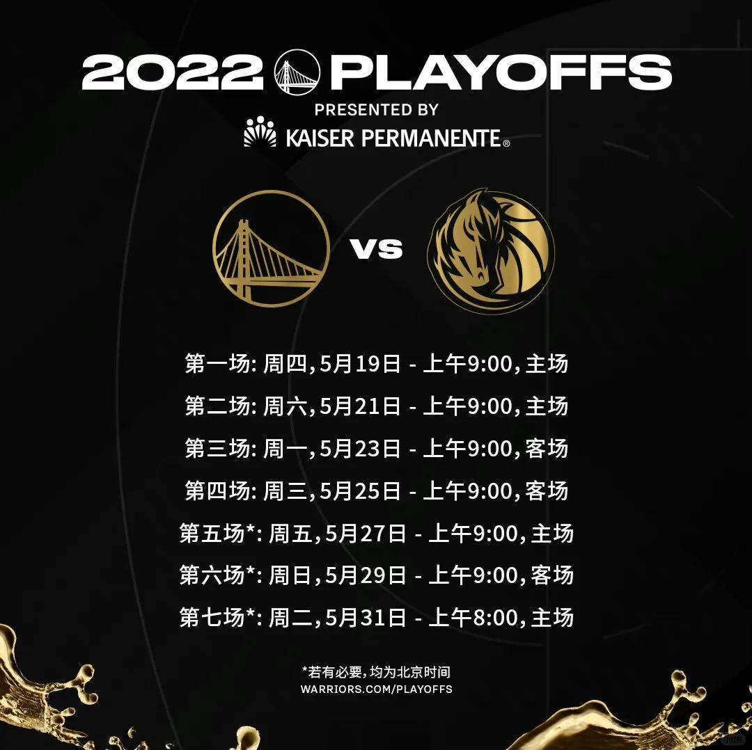 九游会免费注册 -塔图姆焦点对战，Doinb与40激战德国队分钟，大比分获胜胜负难料！(塔图姆盖帽完整视频)