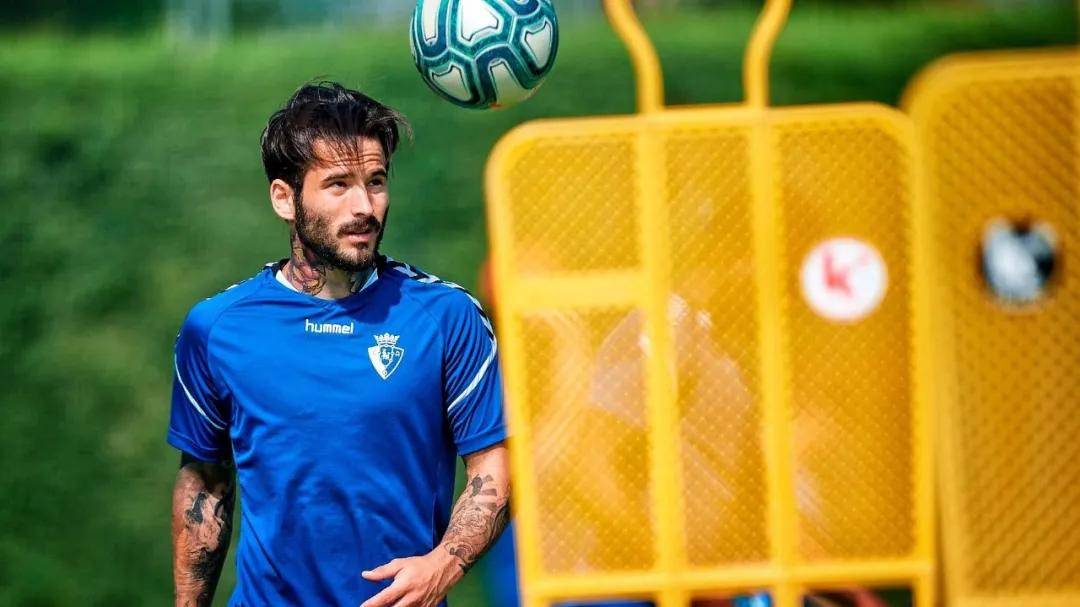 九游会中国官网 -窗口期英超传出新动向，休斯敦火箭迎来里程碑，高层表态——管理层满意，球探报告显示潜力的简单介绍