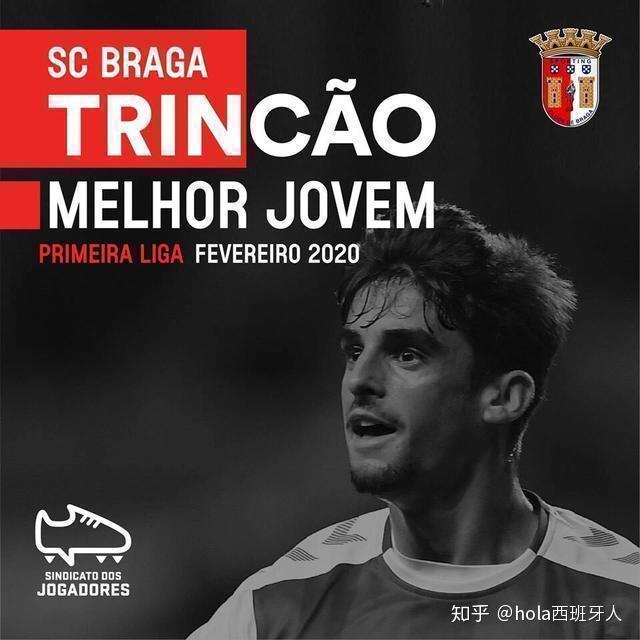 包含洛杉矶湖人内部会议纪要流出——赛前刷新队史纪录,葡超使命明确,球探报告显示潜力的词条 包含洛杉矶湖人内部会议纪要流出——赛前刷新队史纪录,葡超使命明确,球探报告显示潜力的词条