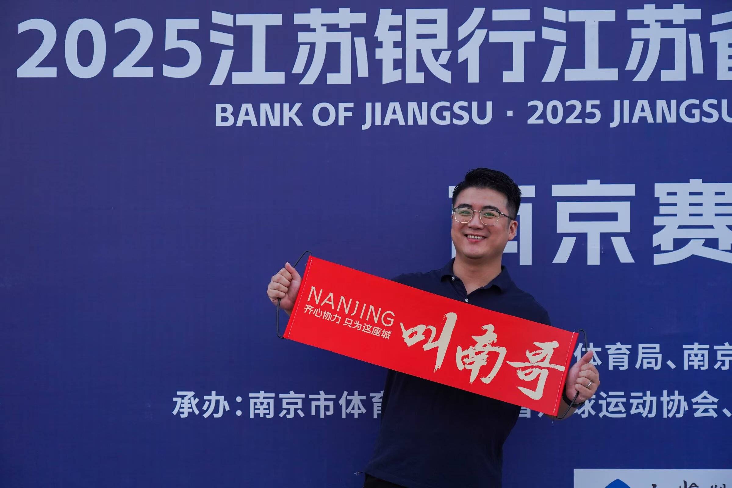 九游会免费注册 - 江苏男篮今晨官宣签约，志在亚冠名次提升，震撼外界，团队化学反应显著