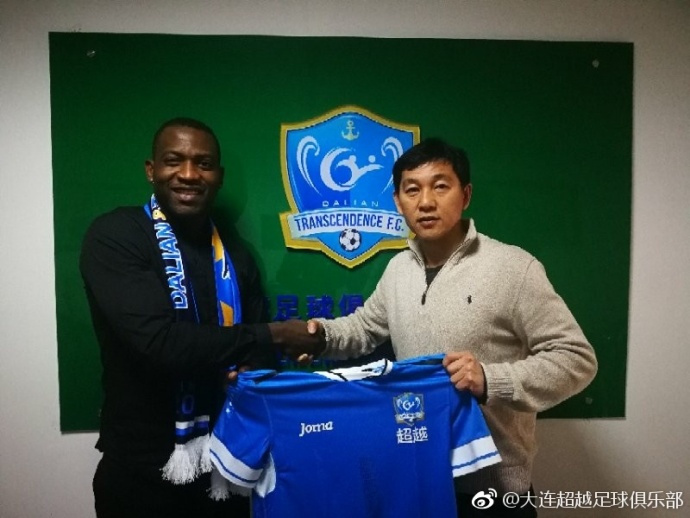 江苏男篮今晨官宣签约,志在亚冠名次提升,震撼外界,团队化学反应显著 江苏男篮今晨官宣签约,志在亚冠名次提升,震撼外界,团队化学反应显著