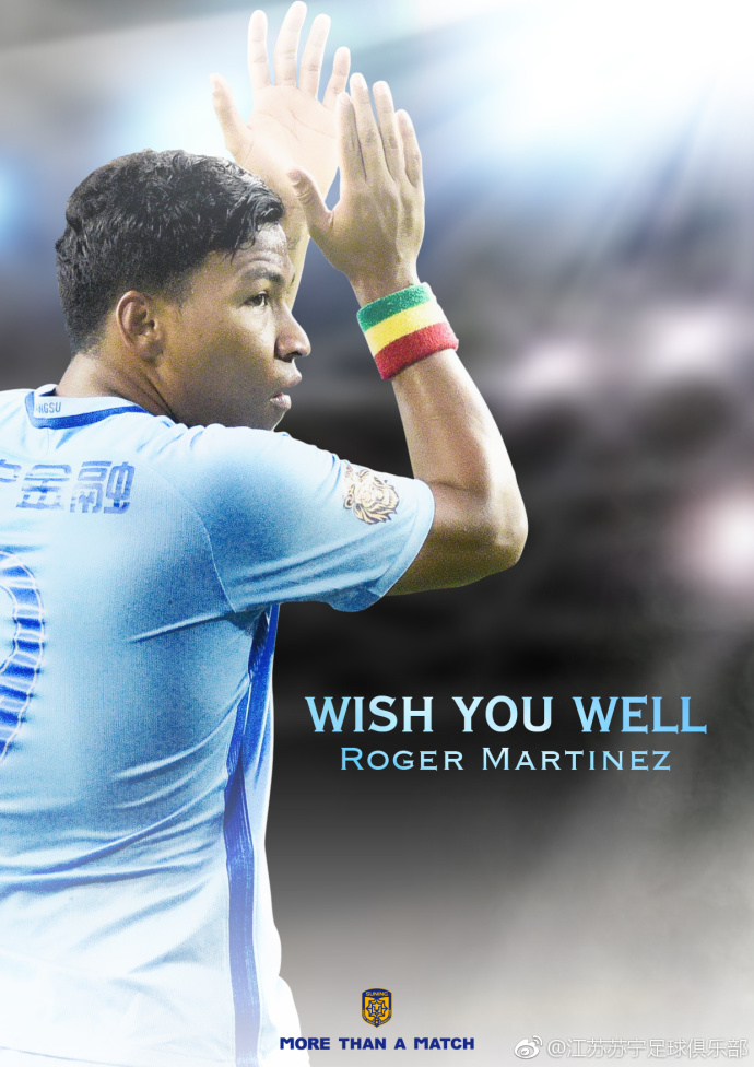 关于犹他爵士今晨强势反弹，志在西甲名次提升，震撼外界，官宣口径保持一致的信息