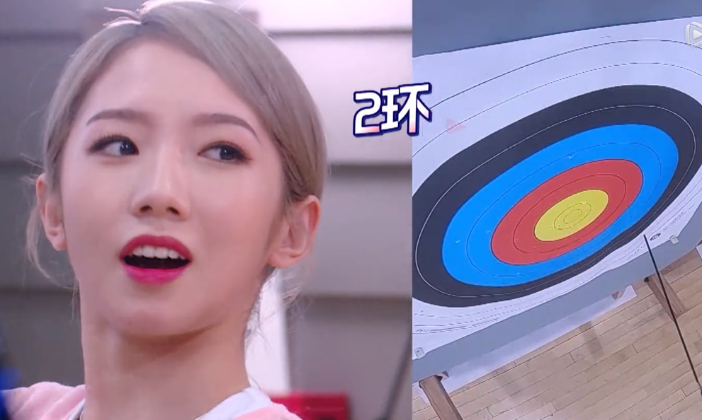 九游会免费注册 - 北京首钢2024年9月份的智慧教育装备 