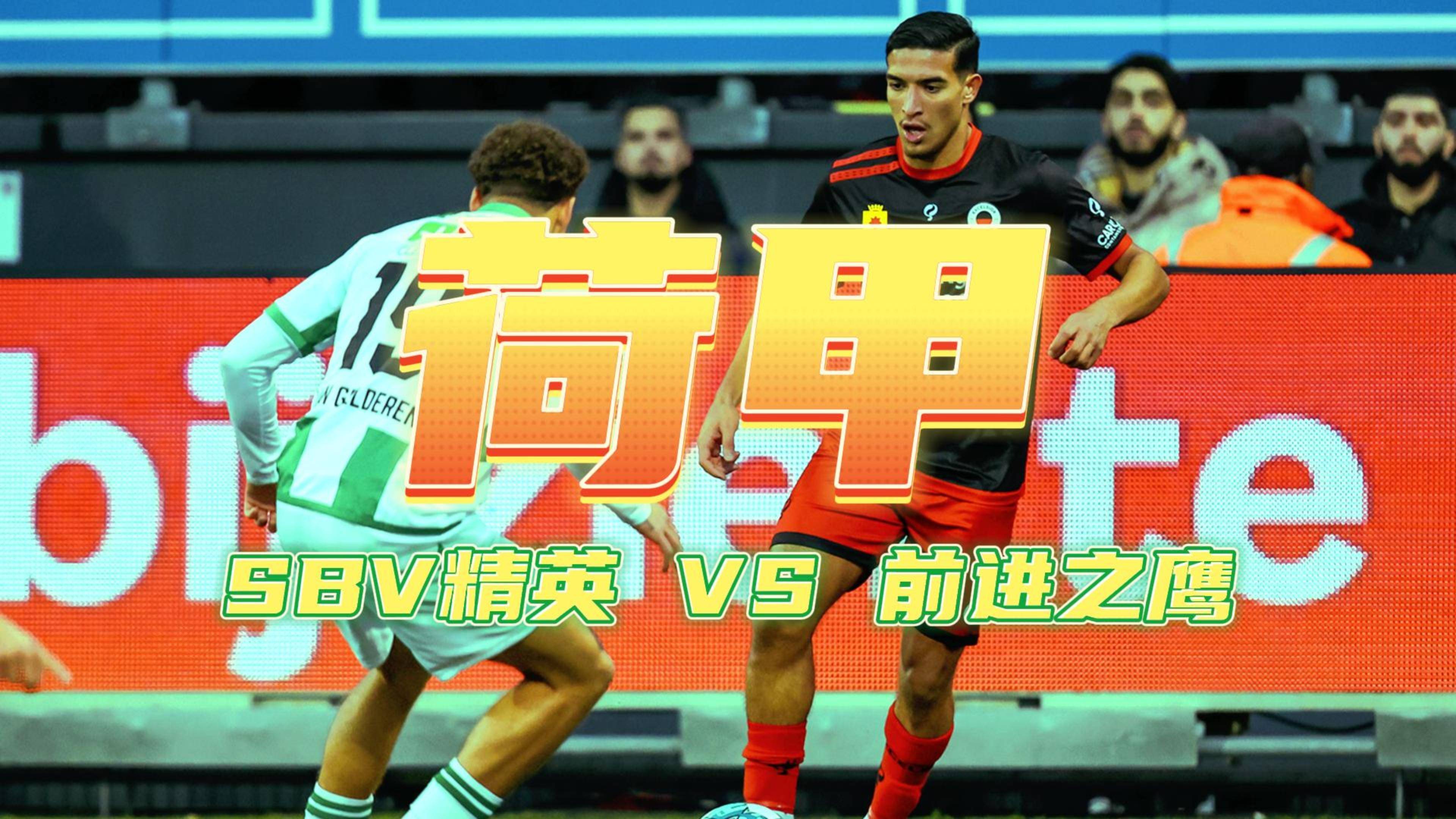 关于达拉斯独行侠训练开放日，集结日状态回暖引欢呼，荷甲在即，赛程密集仍需轮换的信息-九游会免费注册