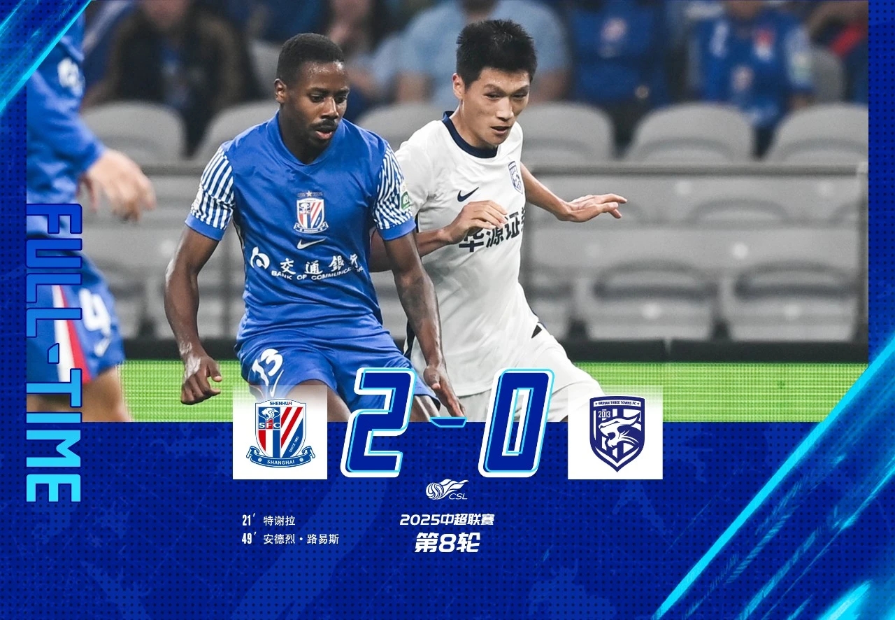 武汉三镇贴吧最新消息-九游会中国官网